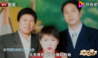 女生喜欢ufc正常吗 女生喜欢ufc正常吗